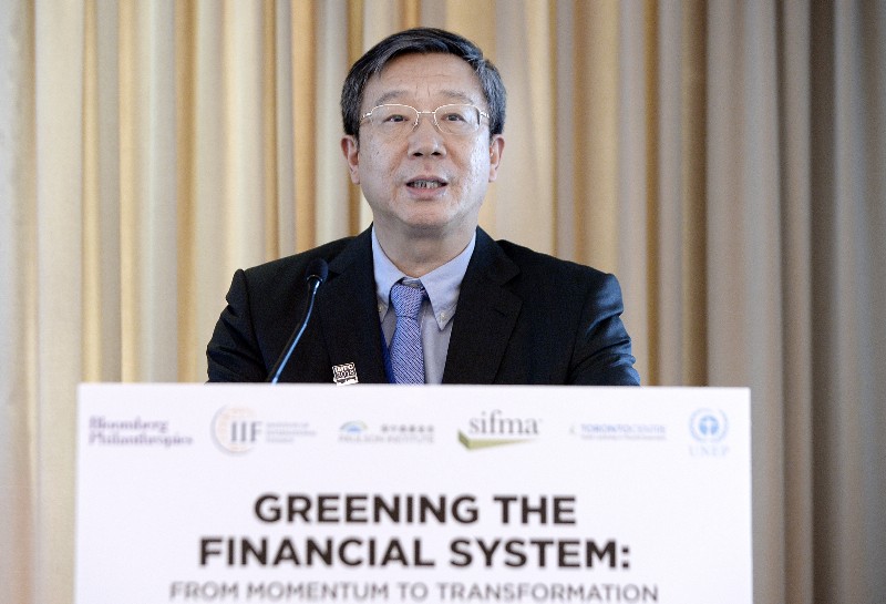 Green Finance -Yi Gang, Deputy Governor, People’s Bank of China Green Finance -Yi Gang, Deputy Governor, People’s Bank of China